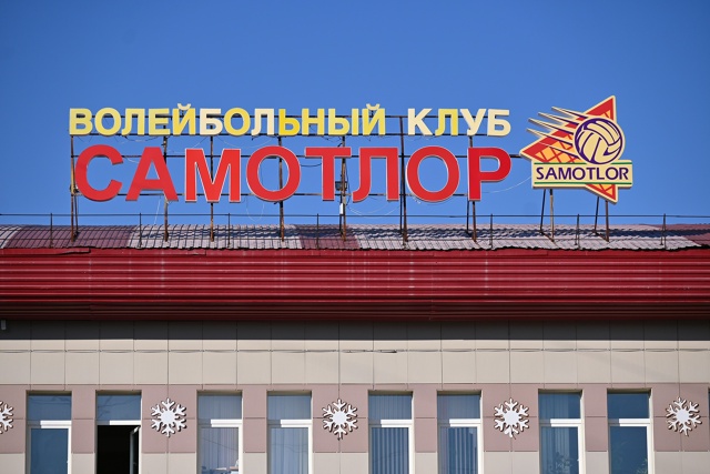 chempionat-rossii-2026-vysshaya-liga-a-devyatyj-tur